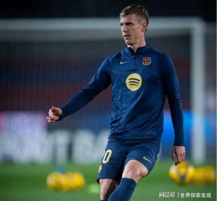 Barcelona Olmo (Barcelona Olmo signing attracts attention)